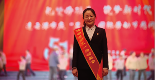 连云港市五一劳动奖章